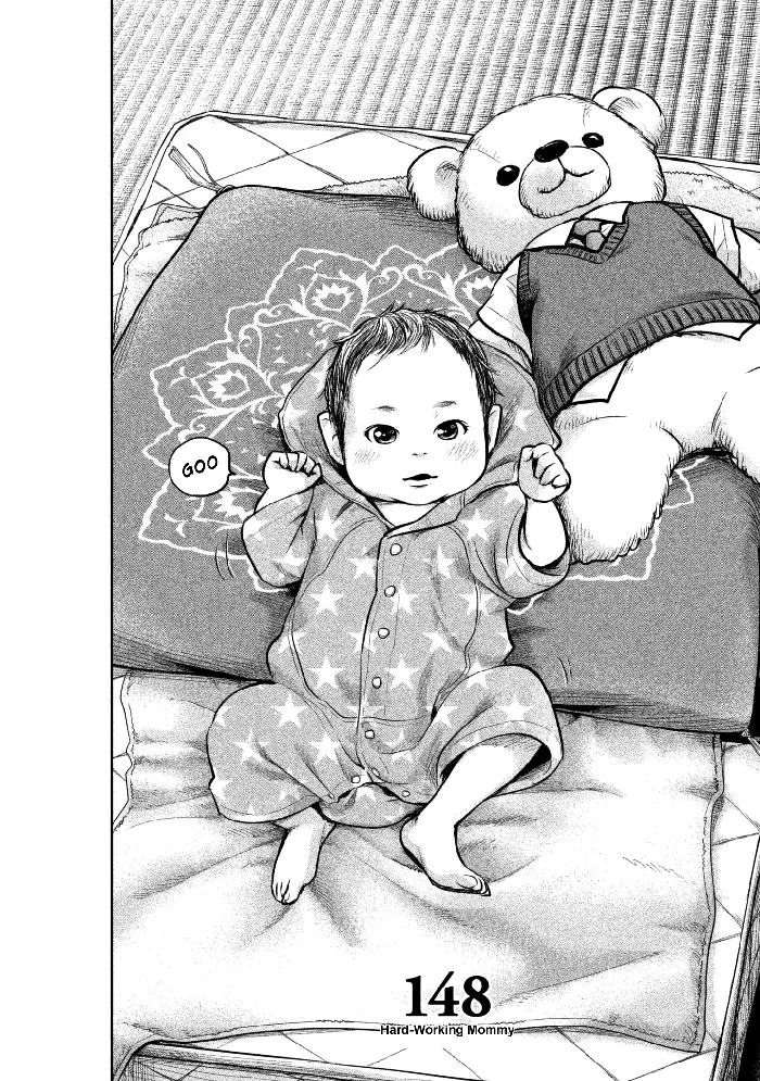 Hare Kon Chapter 148 image 07_optimized